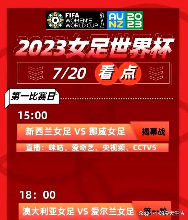 “我是真的讨厌异地恋，也是真的喜欢你”道出了无数异地恋情侣的真实心境，全民痛点，直击人心，代入感极强，成为今年520观影的最佳选择